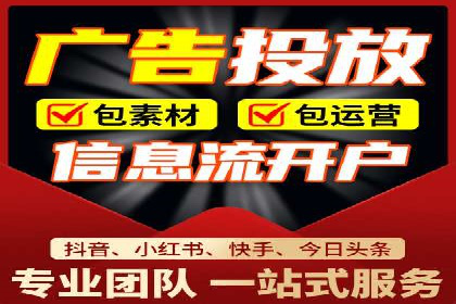 某企业网站sem托管前后对比分析