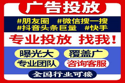 竞价开户优势：实战案例对比